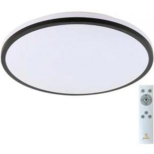 Interiérové svietidlo NEDES LED 48W/stmiev. LCL535BT