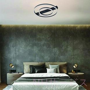 Interiérové svietidlo NEDES LED svietidlo + diaľkový ovládač 60W J3364/B