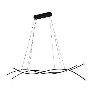 Závesné svietidlo NEDES LED svietidlo + diaľkový ovládač 80W
