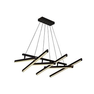 Interiérové svietidlo NEDES LED svietidlo + diaľkový ovládač 90W