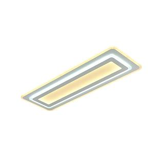 Interiérové svietidlo NEDES LED svietidlo 125W