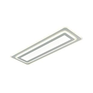 Interiérové svietidlo NEDES LED svietidlo 125W J1344/W