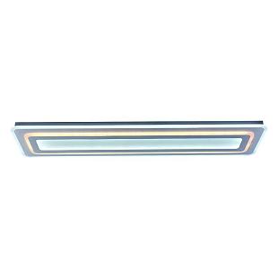 Interiérové svietidlo NEDES LED svietidlo 170W J1343/W