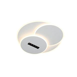 Interiérové svietidlo NEDES stropné svietidlo +diaľkový ovládač 90W