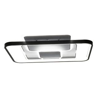 Interiérové svietidlo NEDES stropné svietidlo 110W+ diaľkový ovládač TA1324/WB