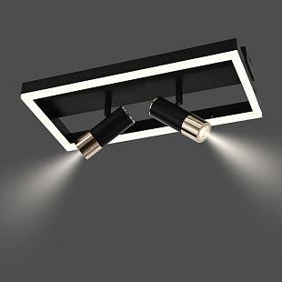 Interiérové svietidlo NEDES stropné svietidlo 37W + diaľkový ovládač TA1332/B