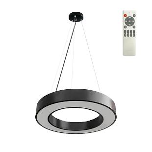 Interiérové svietidlo NEDES LED závesné svietidlo 45W+diaľkový ovládač