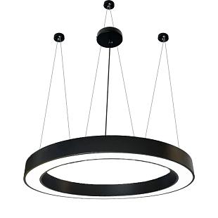 Interiérové svietidlo NEDES LED závesné svietidlo 60W