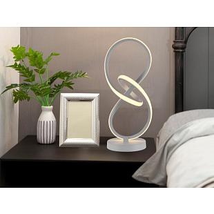 Interiérové svietidlo NEDES stolová lampa 28W JT1302/W