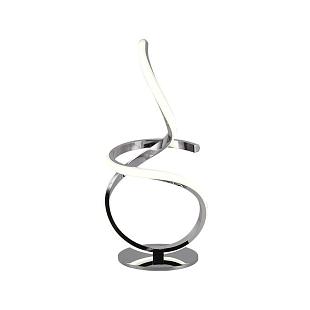 Interiérové svietidlo NEDES stolová lampa 24W