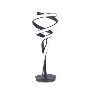 Interiérové svietidlo NEDES stolová lampa 28W JT1308/S