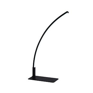 Interiérové svietidlo NEDES stolová lampa 11W