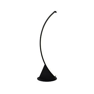 Interiérové svietidlo NEDES stolová lampa 11W