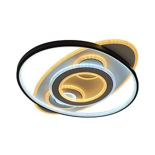 Interiérové svietidlo NEDES stropné svietidlo 105W + diaľkový ovládač J1336/W