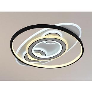 Interiérové svietidlo NEDES stropné svietidlo 105W + diaľkový ovládač J1336/W