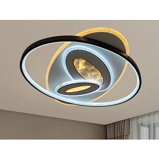 Interiérové svietidlo NEDES stropné svietidlo 105W + diaľkový ovládač J1337/W