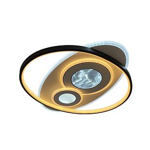 Interiérové svietidlo NEDES stropné svietidlo 105W + diaľkový ovládač J1338/W
