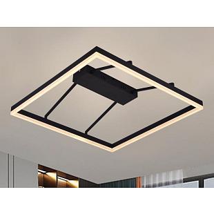 Interiérové svietidlo NEDES stropné svietidlo 55W + diaľkový ovládač J1348/B