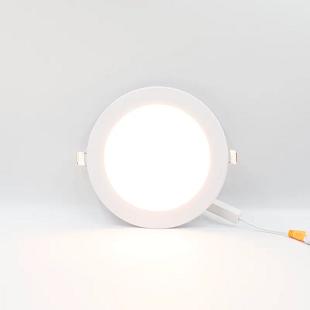 Interiérové svietidlo NEDES LED panel 12W CCT
