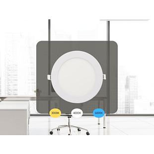 Interiérové svietidlo NEDES LED panel 12W CCT LPL133