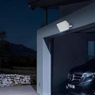 Vonkajšie svietidlo NEDES vonkajší reflektor 20W 4000K LF7122
