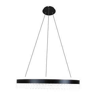 Interiérové svietidlo NEDES závesný luster 80W+ diaľkový ovládač 