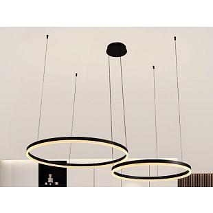 Interiérové svietidlo NEDES závesné svietidlo 70W + diaľkový ovládač J4381/B