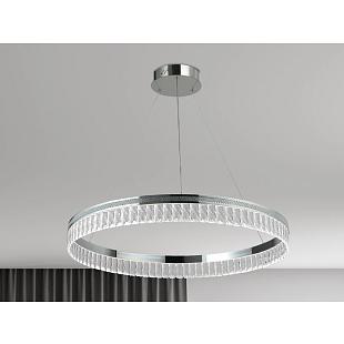 Interiérové svietidlo NEDES THALIA závesné svietidlo + diaľkový ovládač N2103