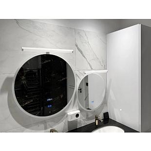 Interiérové svietidlo Moderné LED kúpeľňové svietidlo v bielom prevedení  s výkonom 12W LNL 7722/WH