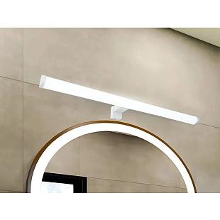 Interiérové svietidlo Moderné LED kúpeľňové svietidlo v bielom prevedení  s výkonom 12W LNL 7722/WH
