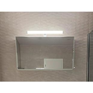 Interiérové svietidlo Moderné LED kúpeľňové svietidlo v bielom prevedení  s výkonom 12W LNL 7722/WH
