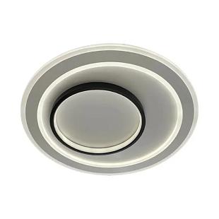 Interiérové svietidlo NEDES LED svietidlo 85W