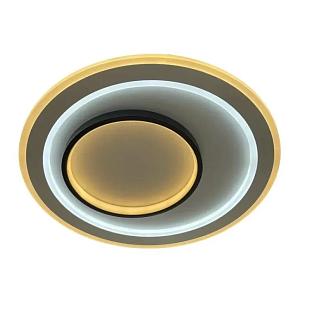 Interiérové svietidlo NEDES LED svietidlo 85W J1309/W