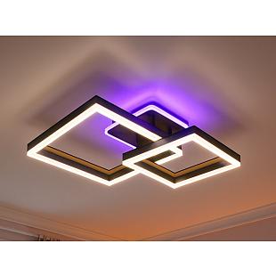 Interiérové svietidlo LED stropné svietidlo s diaľkovým ovládačom 75W