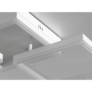 Interiérové svietidlo LED stropné svietidlo s diaľkovým ovládačom 85W TA1341/W