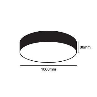 Interiérové svietidlo NEDES LED stropné svietidlo 100W LCL7123
