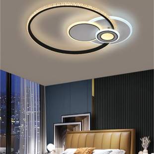 Interiérové svietidlo NEDES LED svietidlo 80W J1315/W