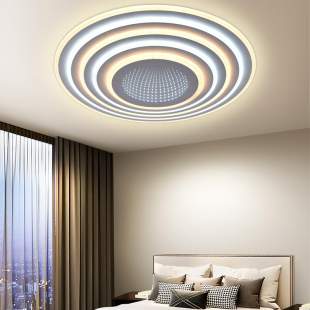 Interiérové svietidlo NEDES LED svietidlo 140W J1316/W