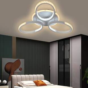 Interiérové svietidlo NEDES LED svietidlo 70W J3305/W