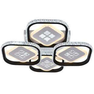 Interiérové svietidlo NEDES LED svietidlo 130W J3306/B