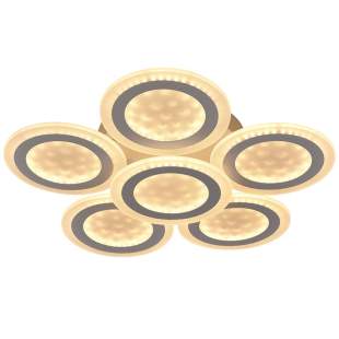 Interiérové svietidlo NEDES LED svietidlo 125W J3312/W