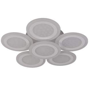 Interiérové svietidlo NEDES LED svietidlo 125W J3312/W