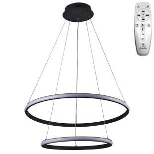 Interiérové svietidlo NEDES LED svietidlo 75W J4307/B