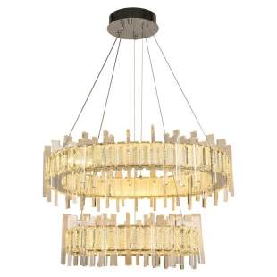 Interiérové svietidlo NEDES LED svietidlo + diaľkový ovládač 65W J5305/T