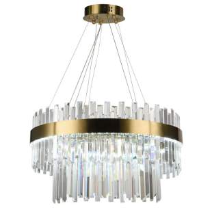 Interiérové svietidlo NEDES LED svietidlo + diaľkový ovládač 80W J6339/C