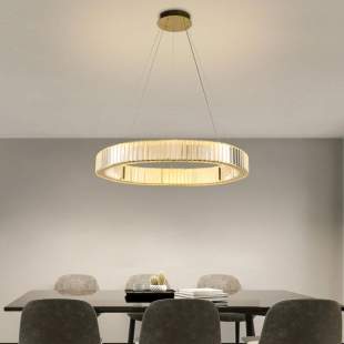 Interiérové svietidlo NEDES LED svietidlo + diaľkový ovládač 50W J6345/GCH