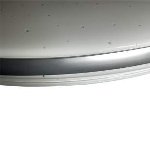 Interiérové svietidlo NEDES LED svietidlo STAR LC912T