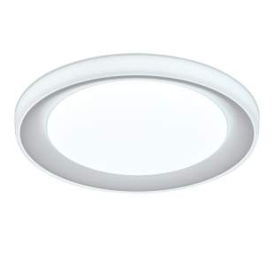 Interiérové svietidlo NEDES LED stropné svietidlo  LC951U