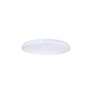 Interiérové svietidlo NEDES LED svietidlo IP44 LCL422S/44