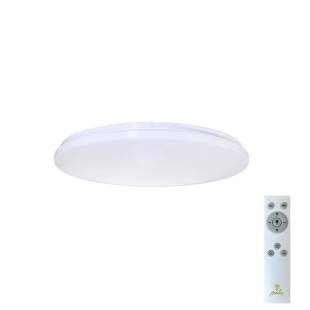 Interiérové svietidlo NEDES LED svietidlo 24W LCL533S